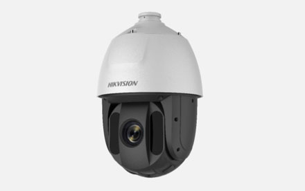 Cámara Hikvision - DS-2DE5232IW-AE