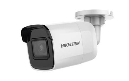 Cámara Domo IP Hikvision - DS-2CD2021G1-IW